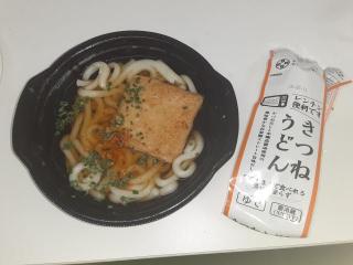 画像(320x240)・拡大画像(640x480)