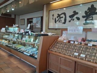 �摜(320x240)�E�g��摜(640x480)