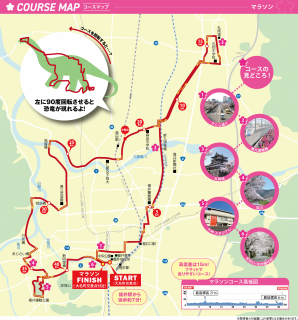 画像(298x320)・拡大画像(596x640)