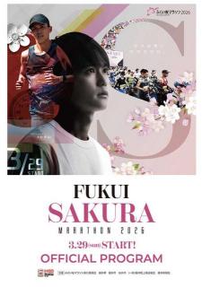 画像(225x320)・拡大画像(451x640)