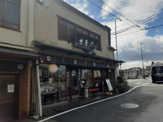 画像(320x240)・拡大画像(640x480)