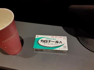 画像(320x240)・拡大画像(640x480)