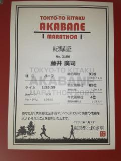 �摜(240x320)�E�g��摜(480x640)