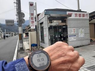 画像(320x240)・拡大画像(640x480)