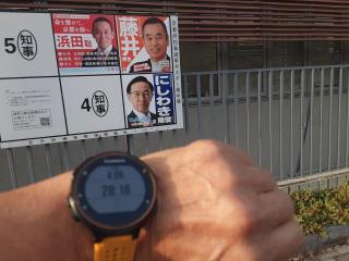 画像(320x240)・拡大画像(640x480)