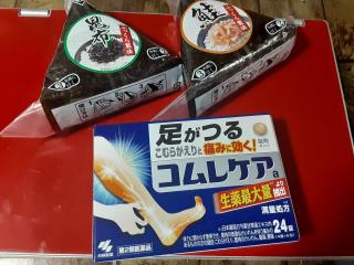 画像(320x240)・拡大画像(640x480)