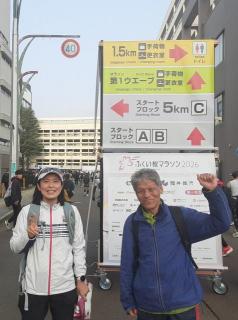 画像(238x320)・拡大画像(477x640)