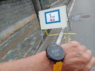 画像(320x240)・拡大画像(640x480)