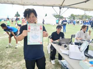 画像(320x240)・拡大画像(640x480)