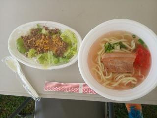 画像(320x240)・拡大画像(640x480)