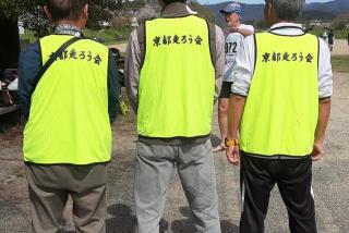 画像(320x214)・拡大画像(640x429)