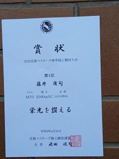 �摜(240x320)�E�g��摜(480x640)