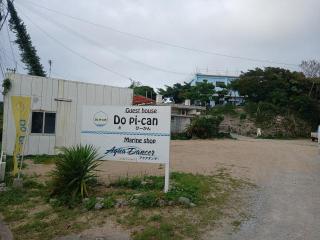 画像(320x240)・拡大画像(640x480)