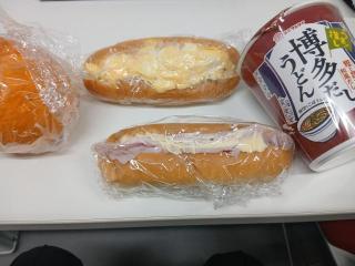 画像(320x240)・拡大画像(640x480)