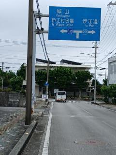 画像(240x320)・拡大画像(480x640)