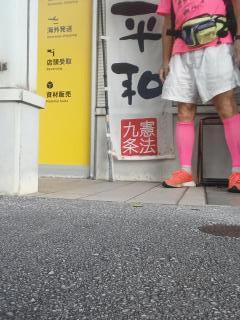 画像(240x320)・拡大画像(480x640)