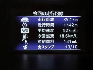 画像(320x240)・拡大画像(640x480)