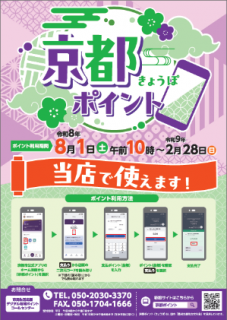 �摜(227x320)�E�g��摜(299x421)