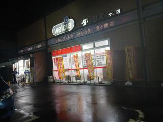 �摜(320x240)�E�g��摜(640x480)