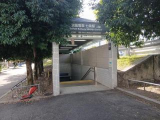 画像(320x240)・拡大画像(640x480)