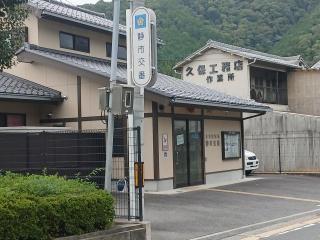 画像(320x240)・拡大画像(640x480)